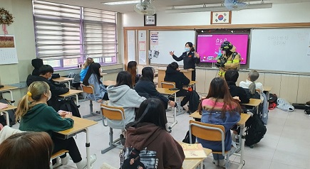 소방시설.jpg