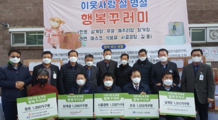 꾸러미.jpg
