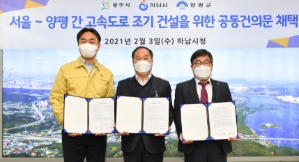 건의문.jpg