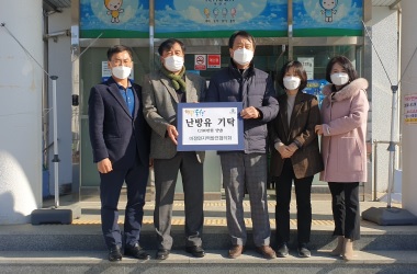 마장난방유.jpg