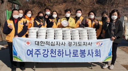 봉사회.jpg