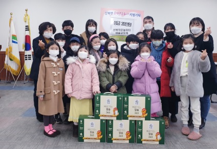 산북면.jpg