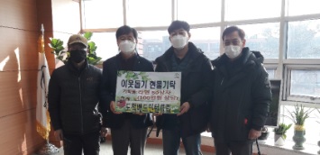 배민턴클럽.jpg