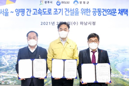 건의문.jpg