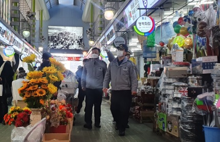 경안시장.jpg