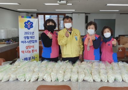 떡국떡.jpg