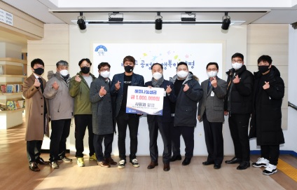 해피나눔.jpg