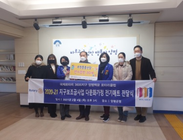 백운로터리.jpg
