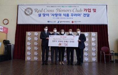적십자.jpg