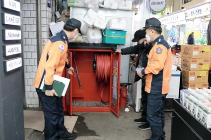 소방.jpg