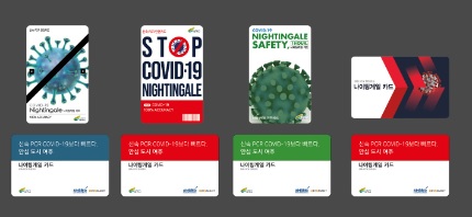 안심사업.jpg