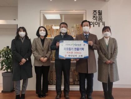 초월읍.jpg