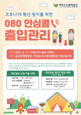 공단.jpg