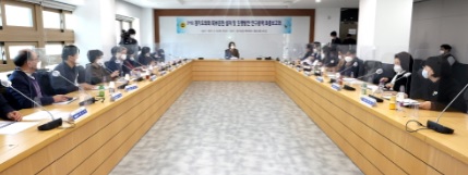 연구용역.jpg