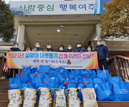 산북면.jpg