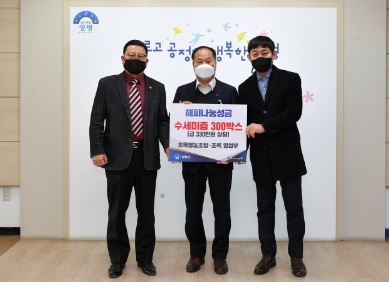 수세미즙.jpg