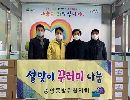 설꾸러미.jpg