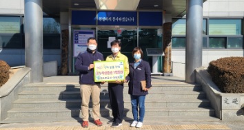 온누리상품.jpg