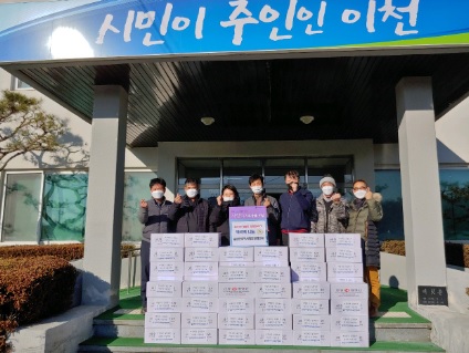 설성떡지원.jpg
