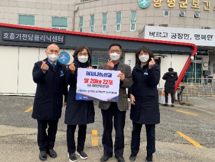 한국철도.jpg