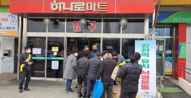 강천역.jpg