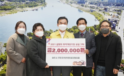 성금200.jpg