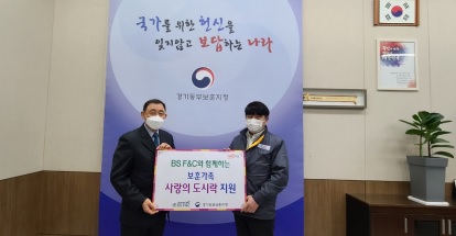 보훈.jpg