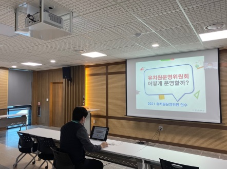 이교육.jpg