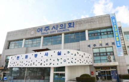 여주시의회.jpg