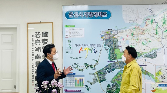 군산시.jpg