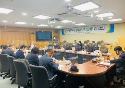 농업산.jpg