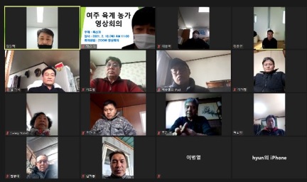 가금농장.jpg