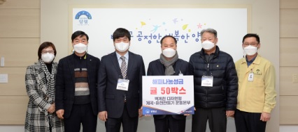 귤기탁.jpg
