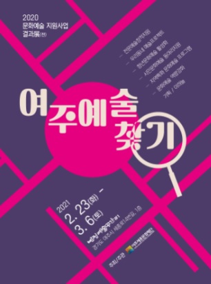 예술.jpg