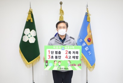 광서.jpg