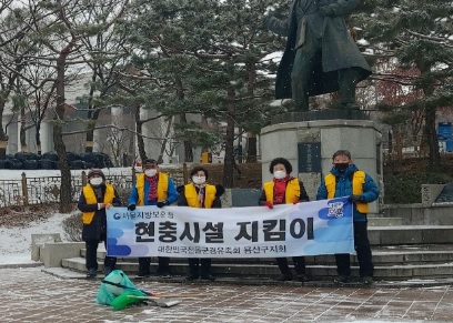 보훈.jpg