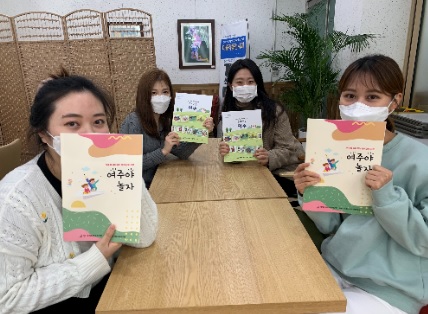 교재.jpg