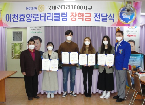 장학금.jpg