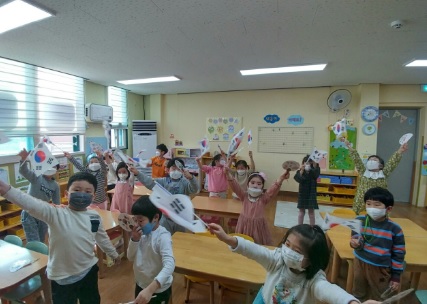 나라사랑.jpg