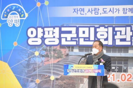 국민회관.jpg