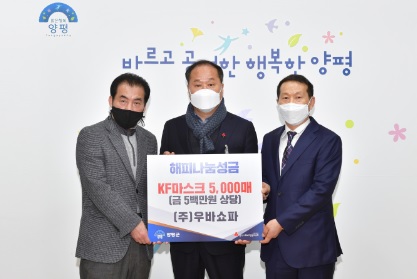 마스크.jpg