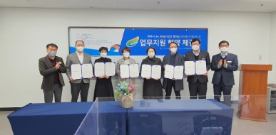 도시재생.jpg
