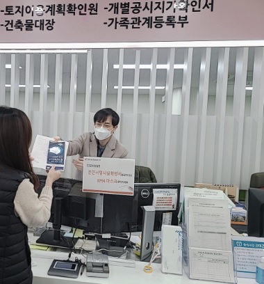 인감.jpg