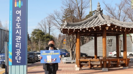 공단.jpg
