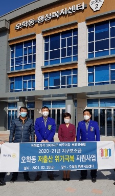 오학동.jpg