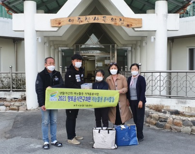 음식봉사.jpg