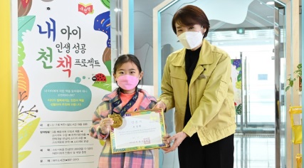 아이.jpg