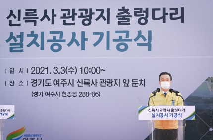 출렁다리.jpg