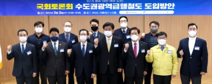 철도.jpg