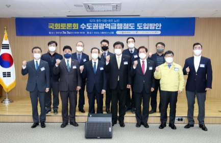 철도.jpg